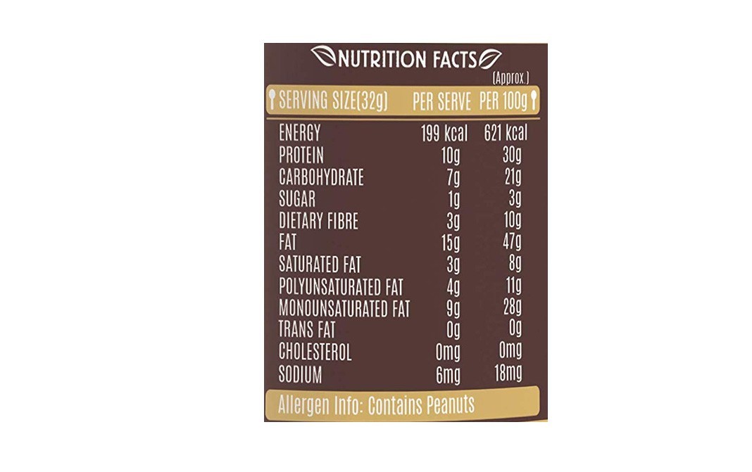 Alpino Unsweetened Peanut Butter Natural Crunch   Plastic Jar  250 grams